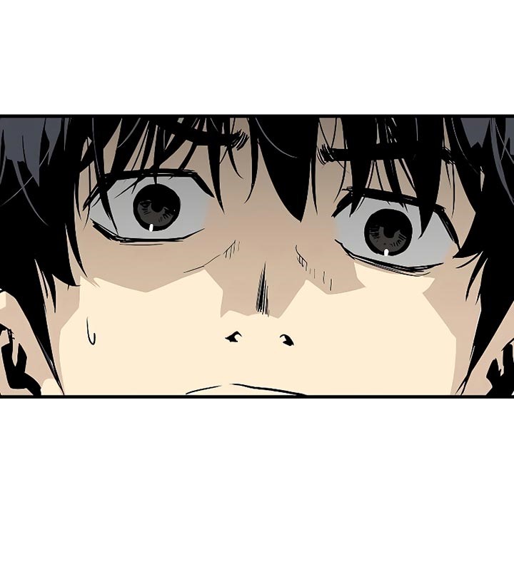 The Breaker Eternal Force - Chapter 16 9