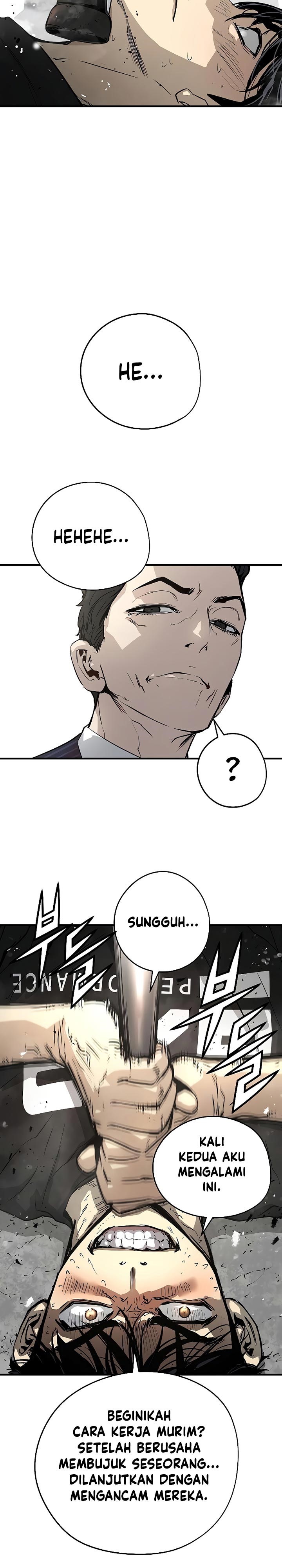 The Breaker Eternal Force - Chapter 16 23