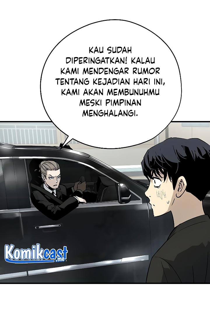 The Breaker Eternal Force - Chapter 16 33
