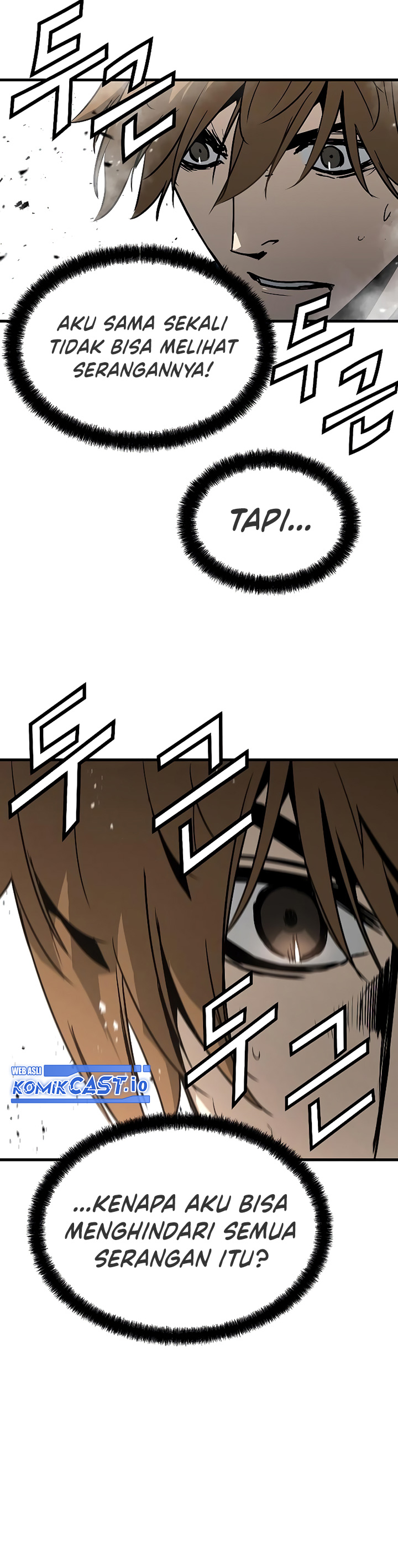 The Breaker Eternal Force - Chapter 68 19