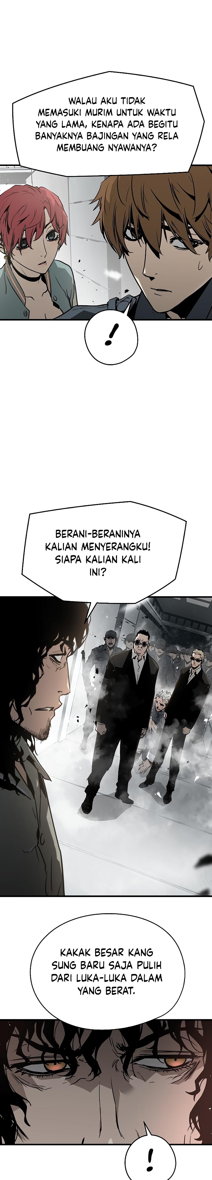 The Breaker Eternal Force - Chapter 69 23