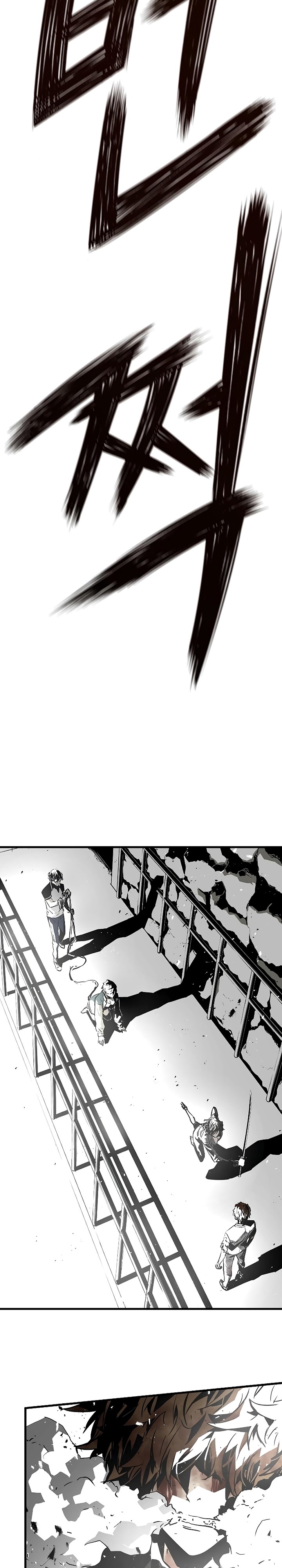 The Breaker Eternal Force - Chapter 62 32