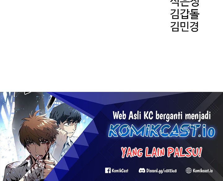 The Breaker Eternal Force - Chapter 62 36
