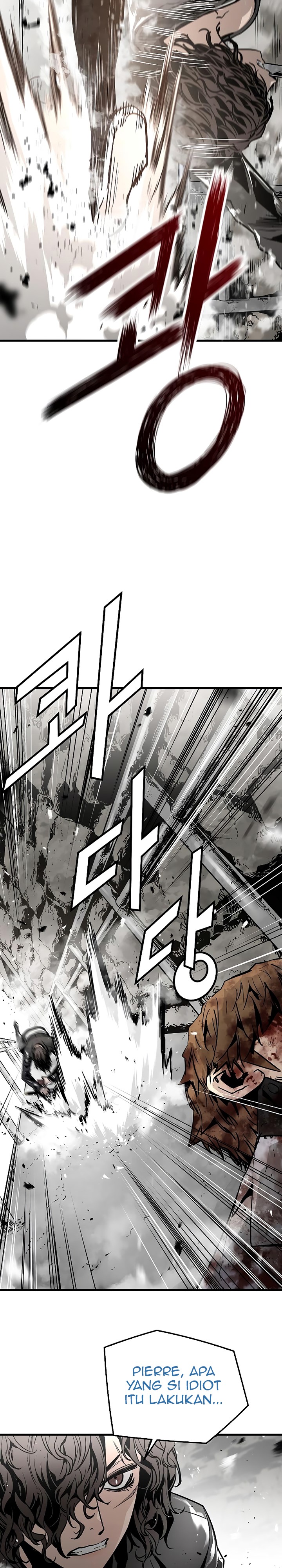The Breaker Eternal Force - Chapter 62 12