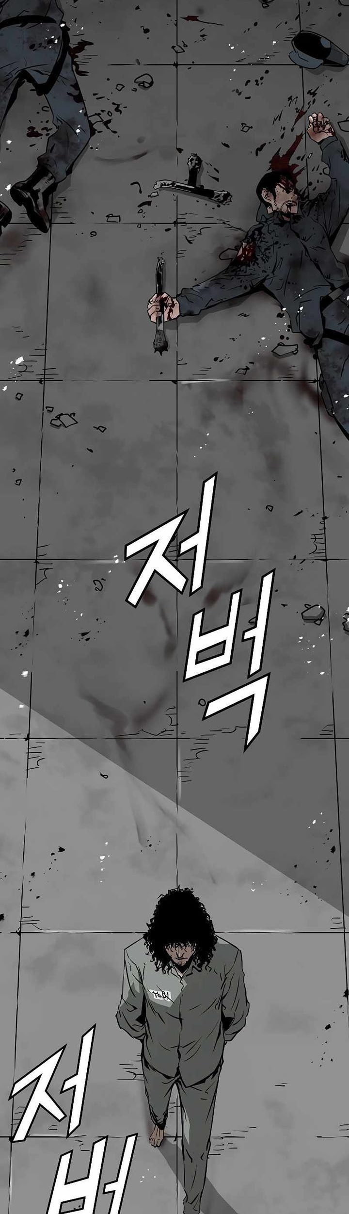 The Breaker Eternal Force - Chapter 66 39