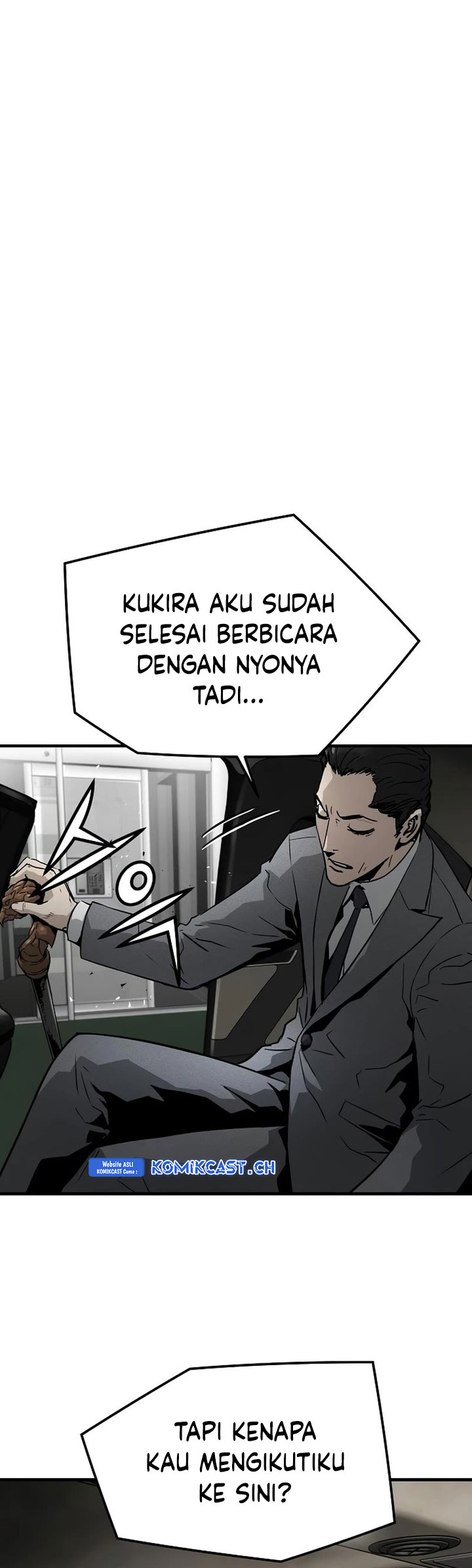 The Breaker Eternal Force - Chapter 79 32