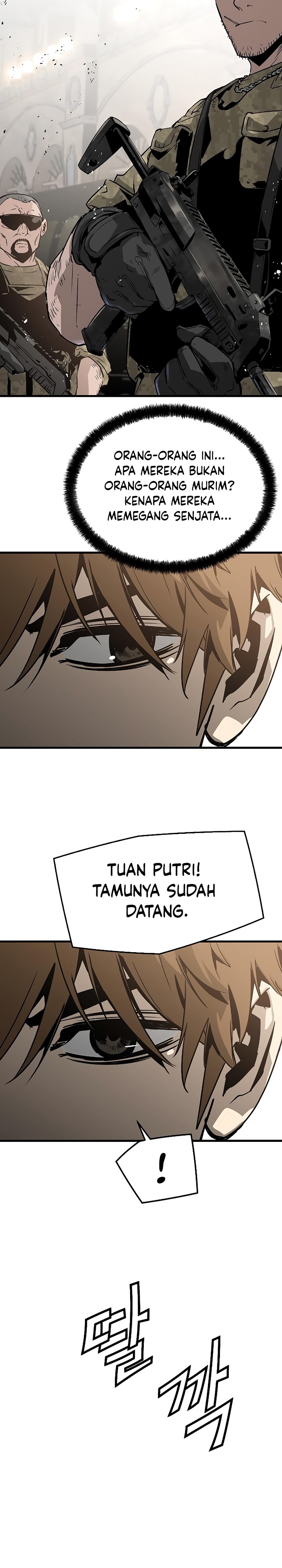 The Breaker Eternal Force - Chapter 73 23