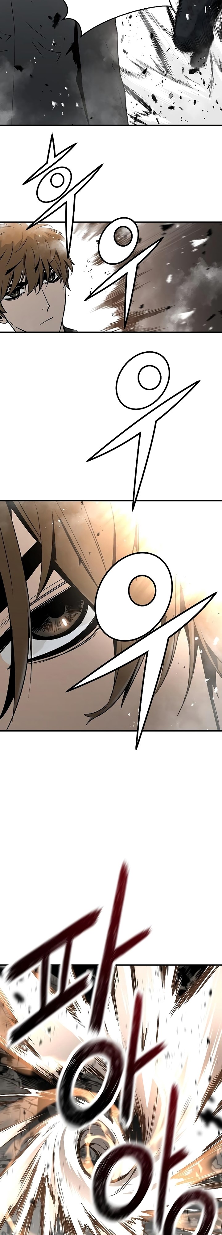 The Breaker Eternal Force - Chapter 49 23