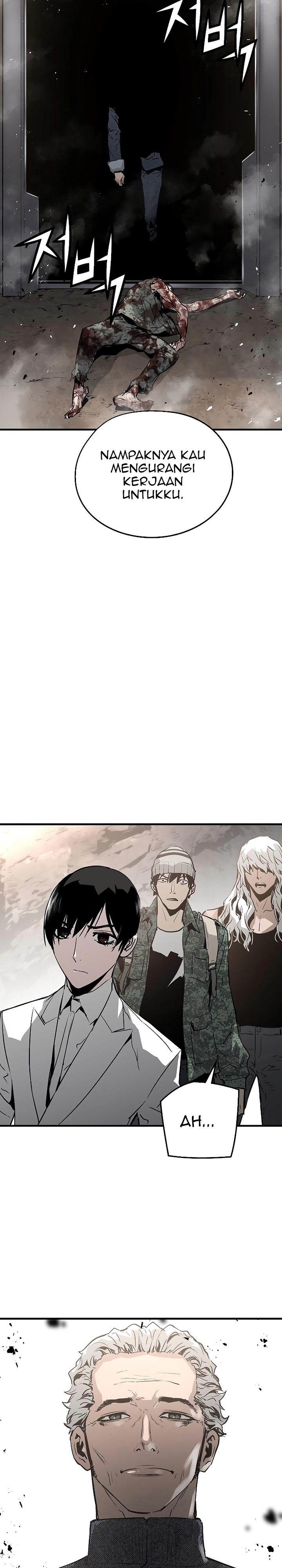 The Breaker Eternal Force - Chapter 43 33 The Breaker Eternal Force - Chapter 43 33
