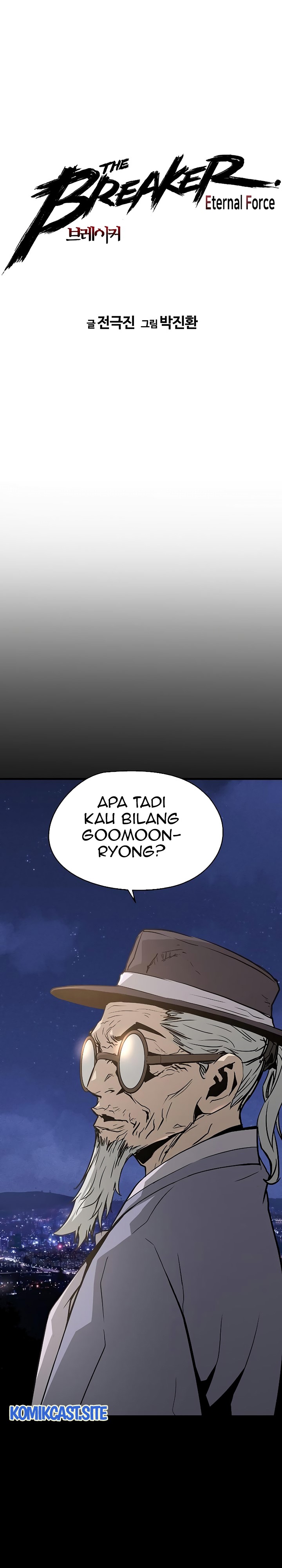 The Breaker Eternal Force - Chapter 59 3
