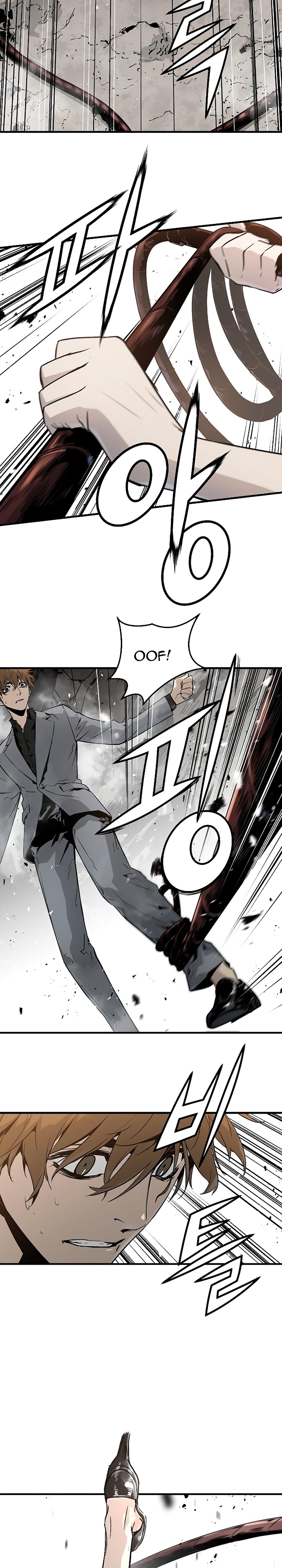 The Breaker Eternal Force - Chapter 52 9