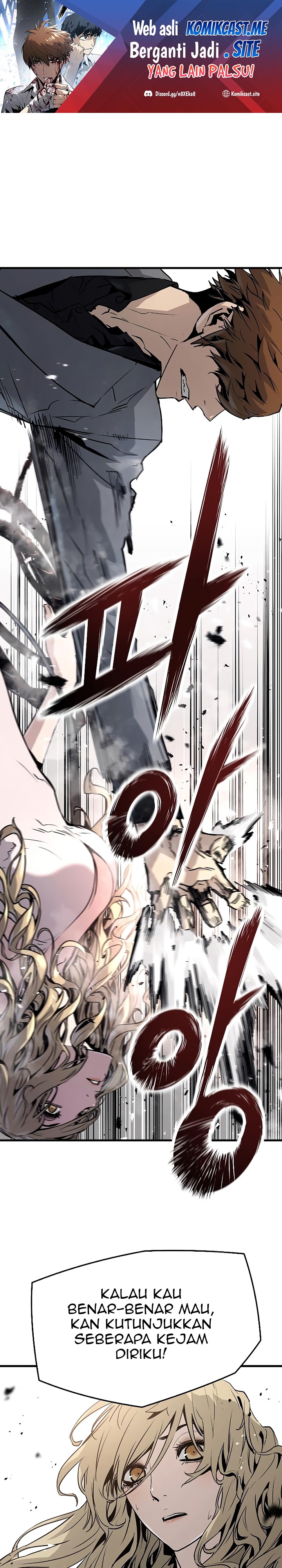 The Breaker Eternal Force - Chapter 52 2
