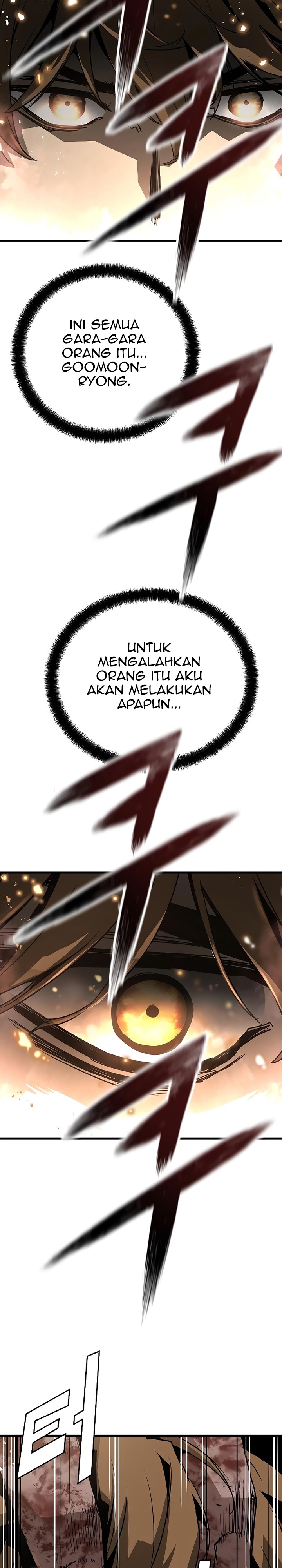 The Breaker Eternal Force - Chapter 52 33