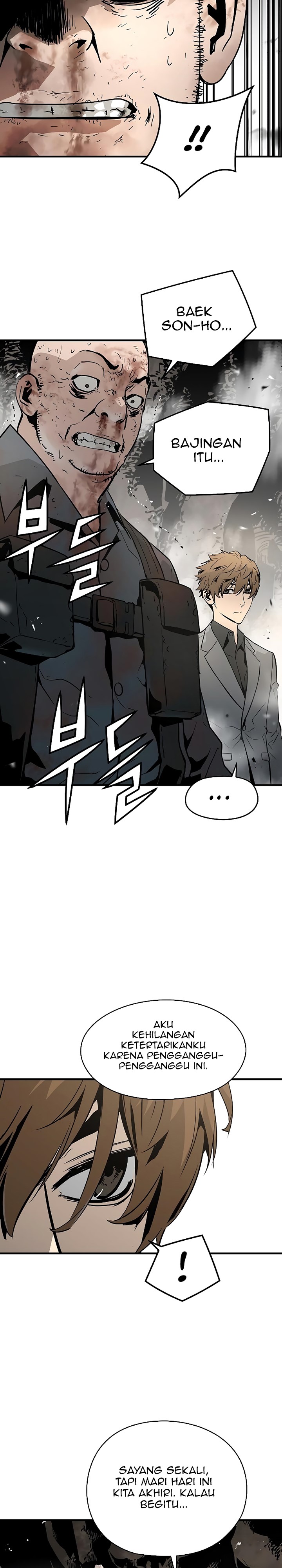 The Breaker Eternal Force - Chapter 53 9