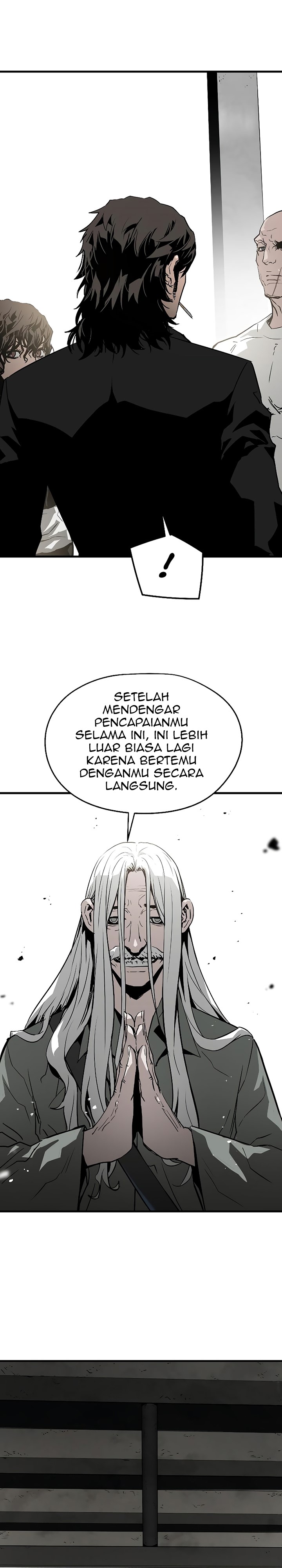 The Breaker Eternal Force - Chapter 53 29