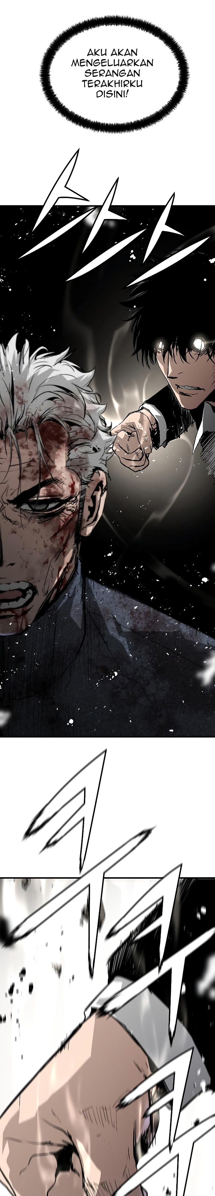 The Breaker Eternal Force - Chapter 56 32 The Breaker Eternal Force - Chapter 56 32