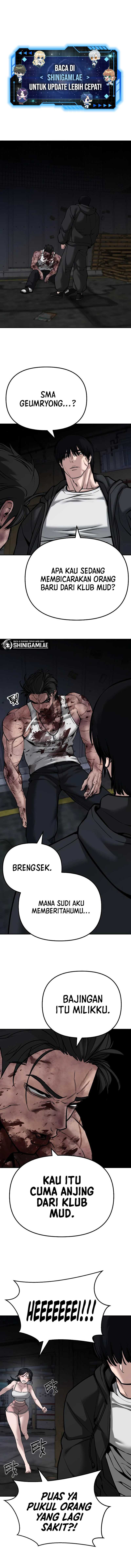 The Bully In Charge - Chapter 88 2