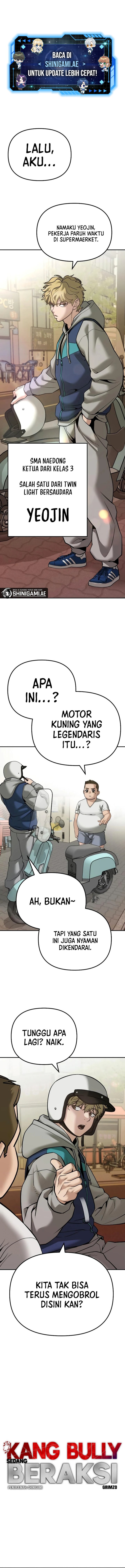 The Bully In Charge - Chapter 92 2
