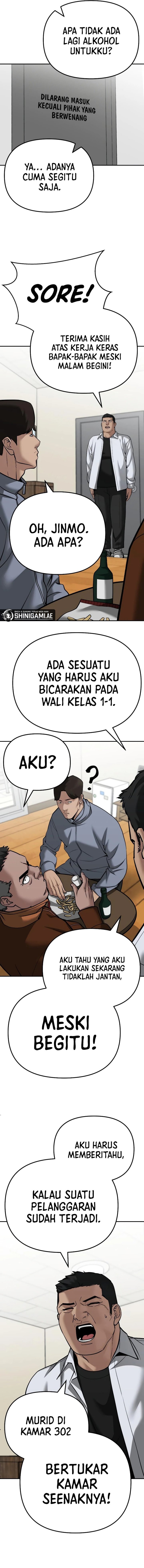 The Bully In Charge - Chapter 92 6