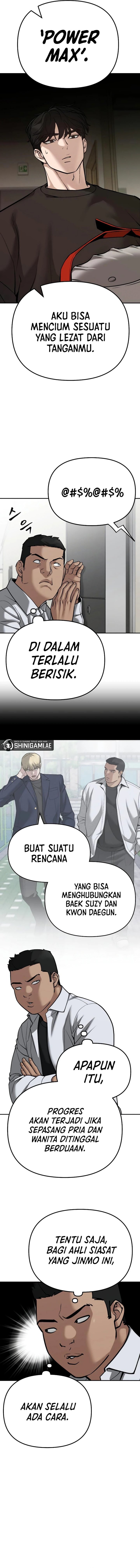 The Bully In Charge - Chapter 92 5