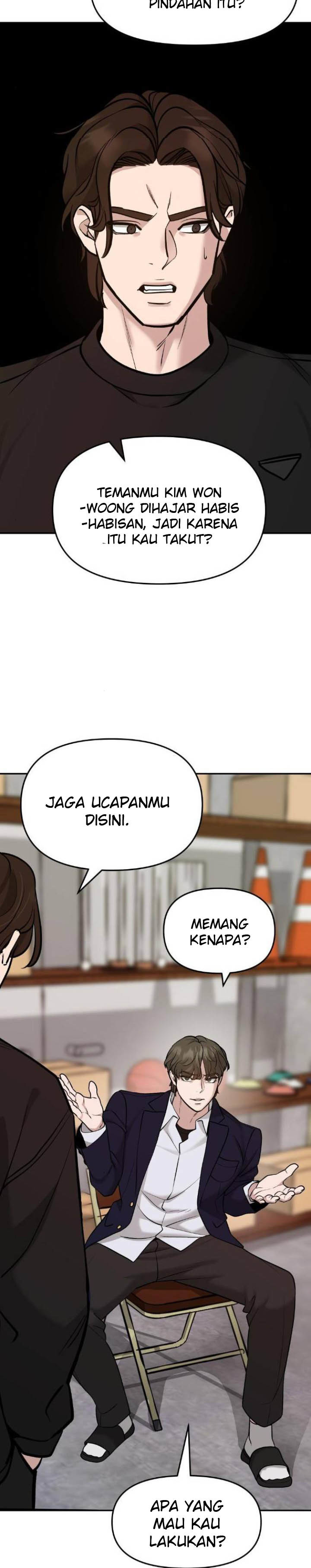 The Bully In Charge - Chapter 22 18