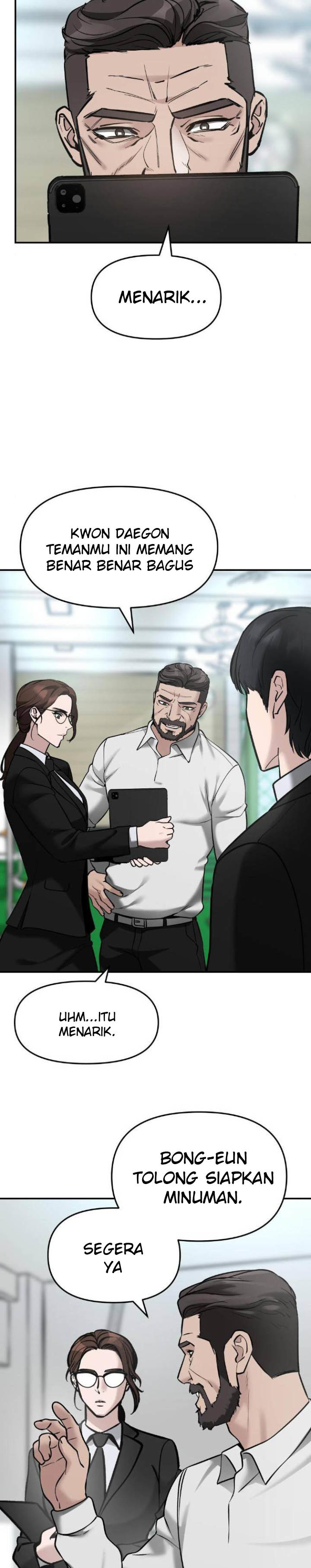 The Bully In Charge - Chapter 22 7