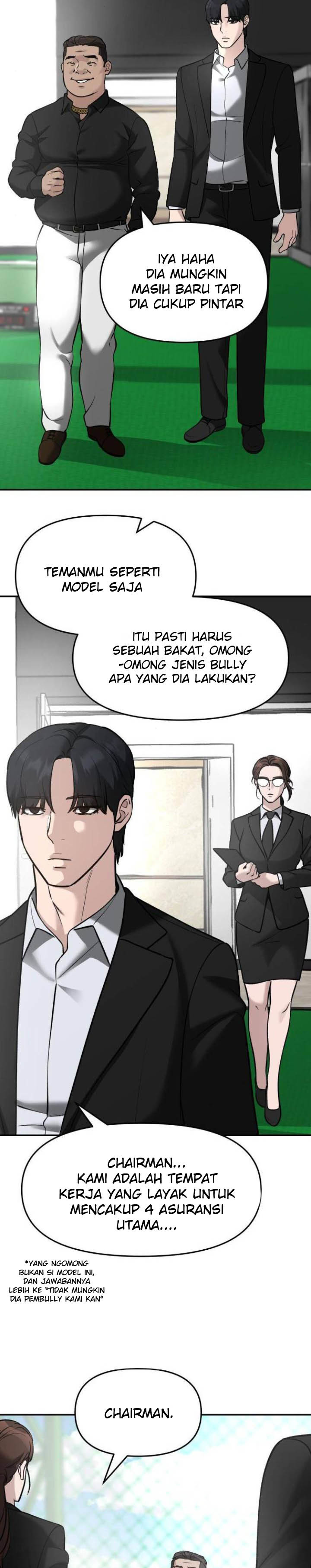 The Bully In Charge - Chapter 22 5