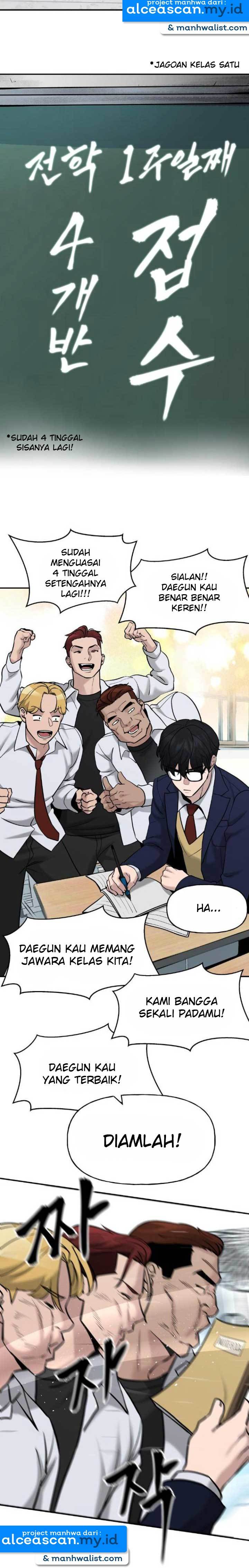 The Bully In Charge - Chapter 20 29