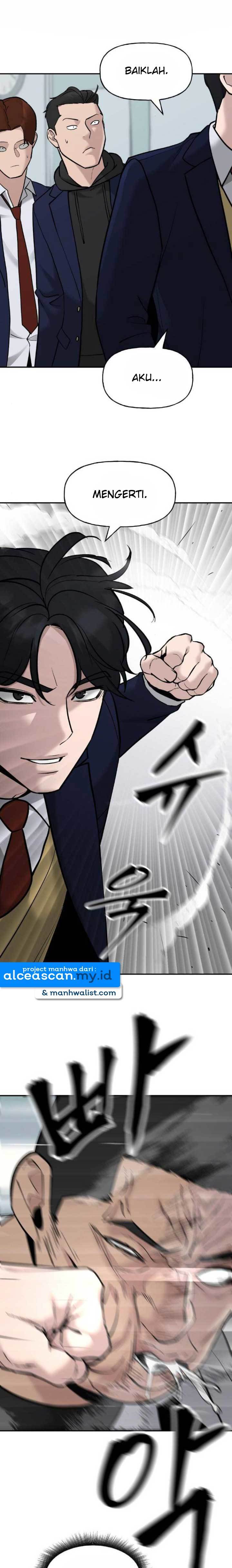 The Bully In Charge - Chapter 20 23