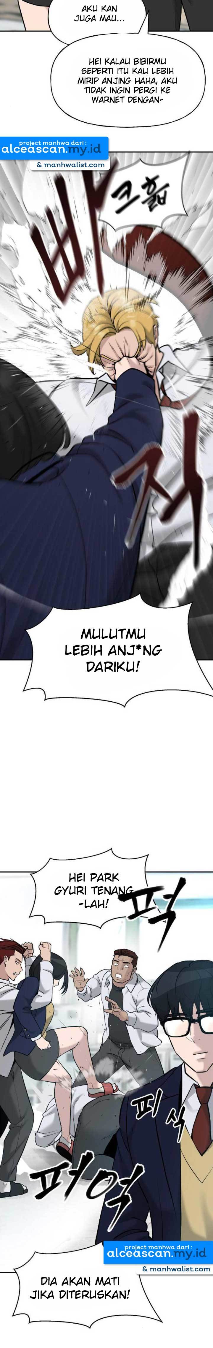 The Bully In Charge - Chapter 20 32