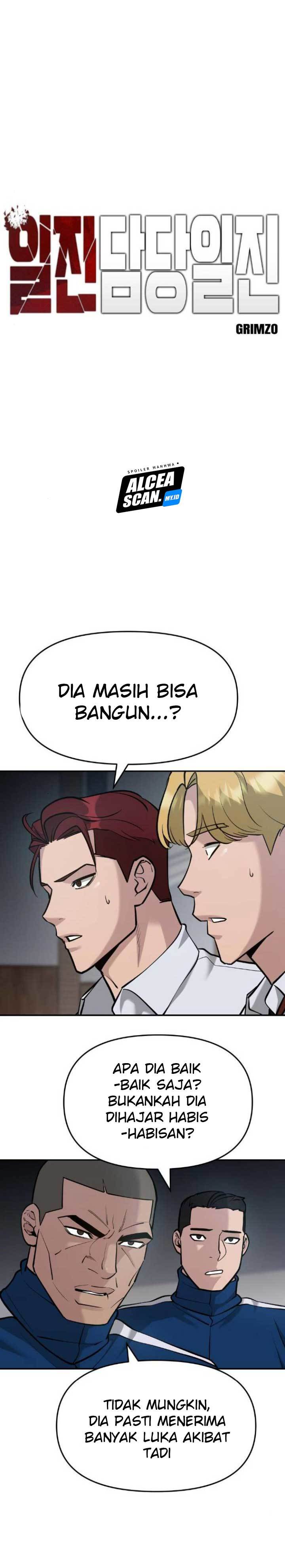 The Bully In Charge - Chapter 33 14