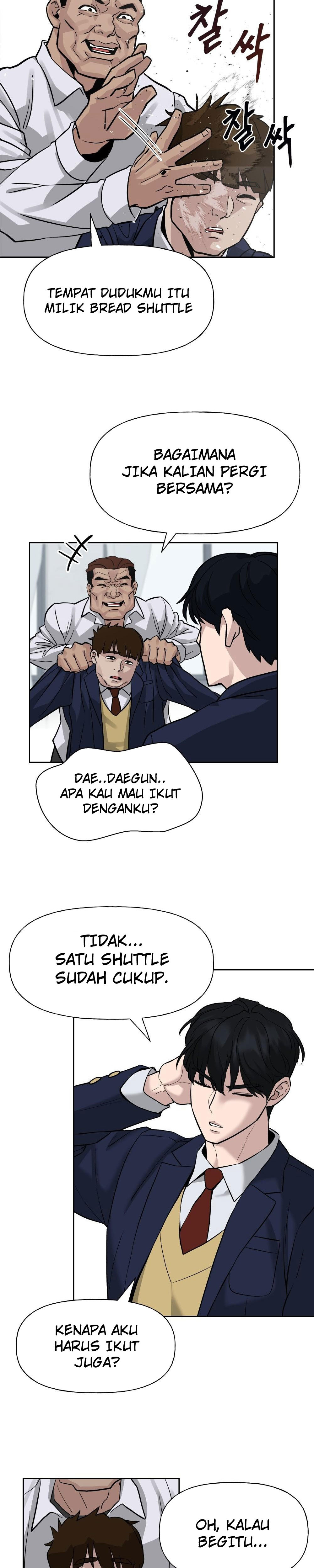 The Bully In Charge - Chapter 02 21