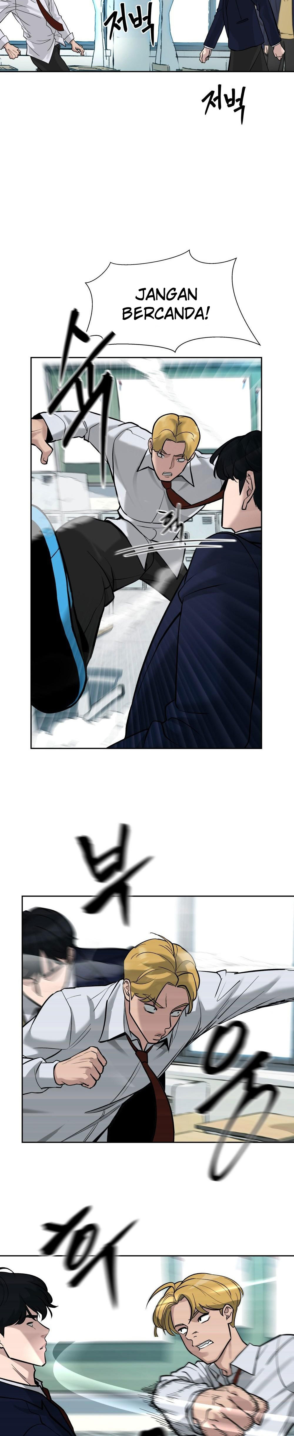 The Bully In Charge - Chapter 02 33