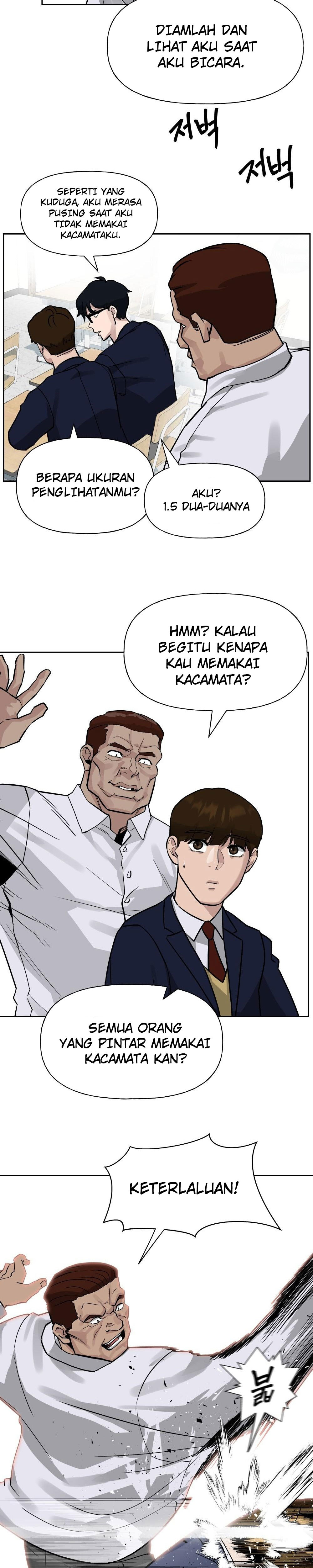 The Bully In Charge - Chapter 02 12