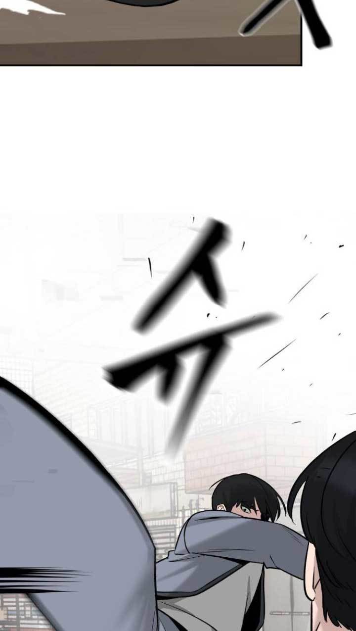 The Bully In Charge - Chapter 18 86