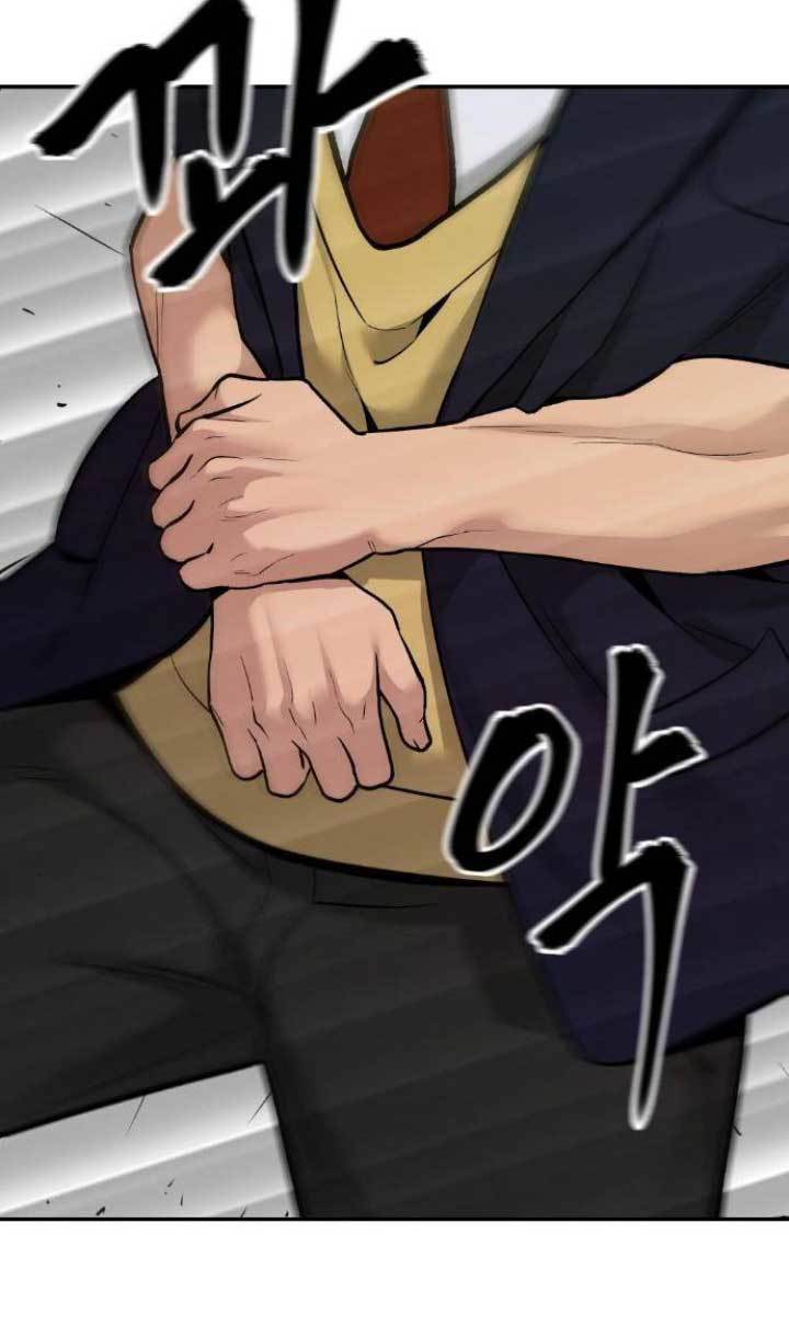 The Bully In Charge - Chapter 18 3
