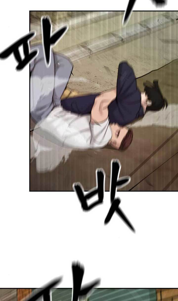 The Bully In Charge - Chapter 18 30