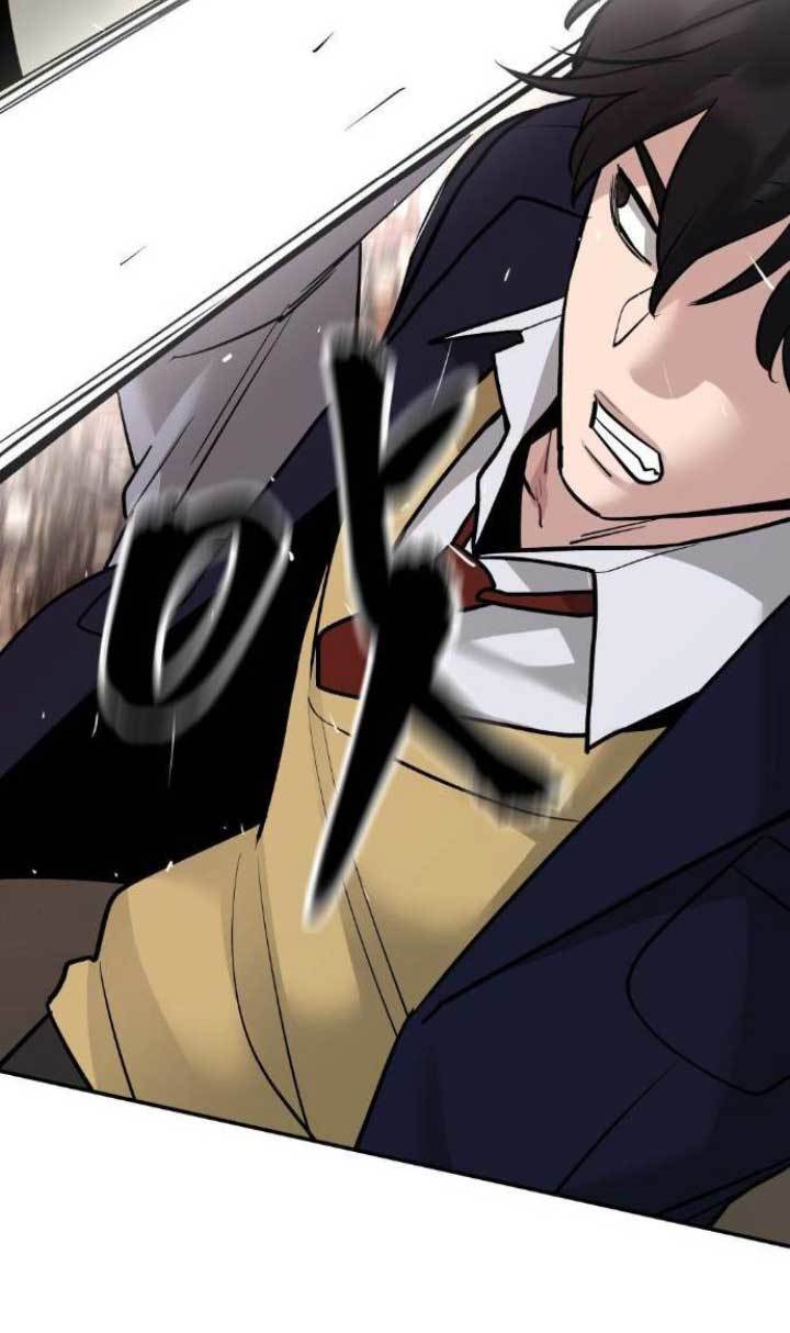 The Bully In Charge - Chapter 18 36