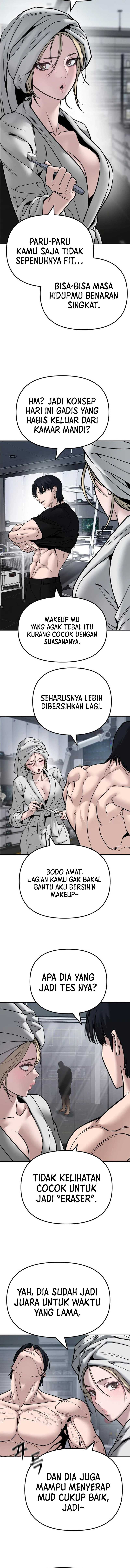 The Bully In Charge - Chapter 110 S2 END 20