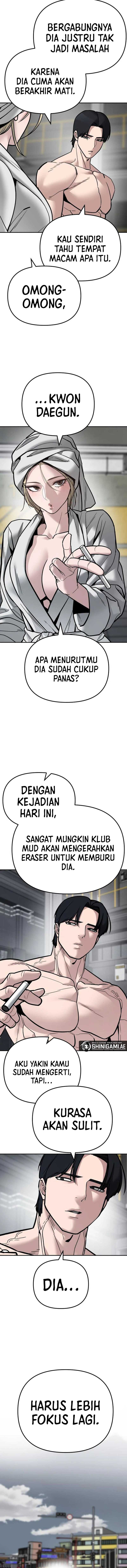 The Bully In Charge - Chapter 110 S2 END 24