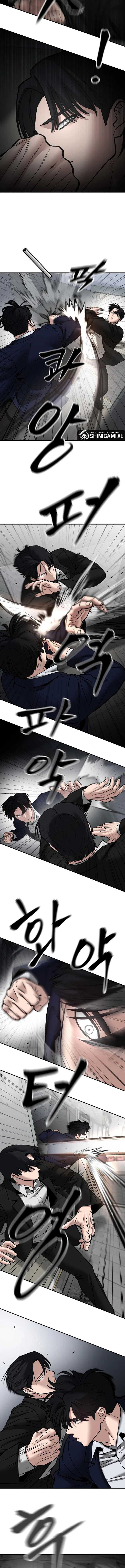 The Bully In Charge - Chapter 110 S2 END 5