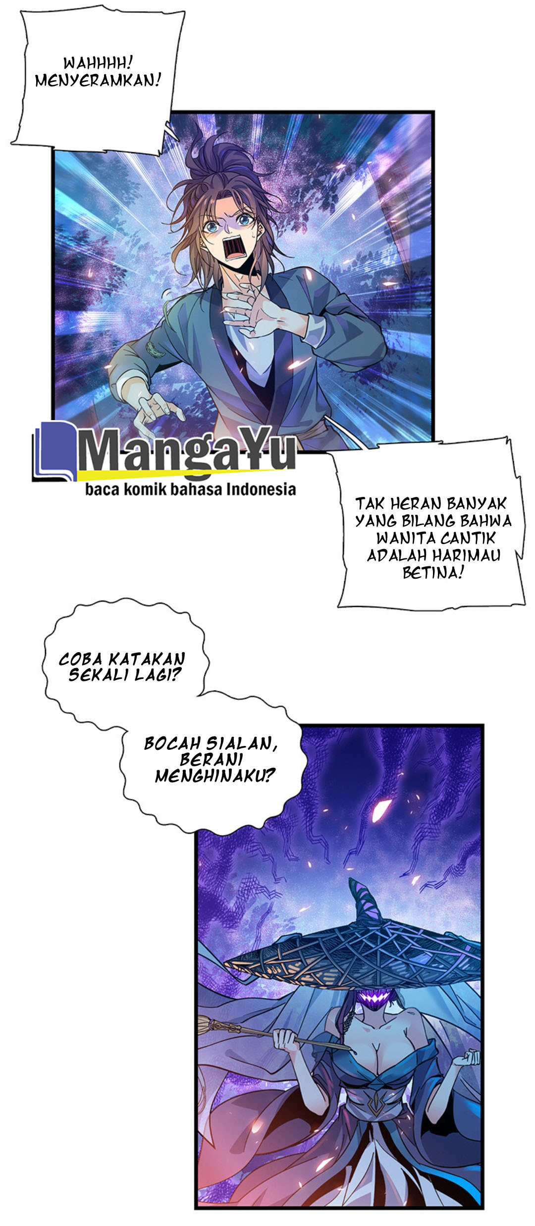 The Condor Heroes - Chapter 02 23