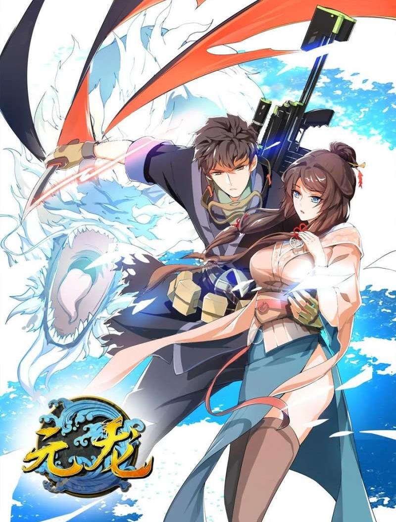 The Condor Heroes - Chapter 02 39