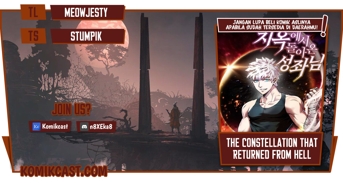 The Constellation that Returned from Hell - Chapter 03 1