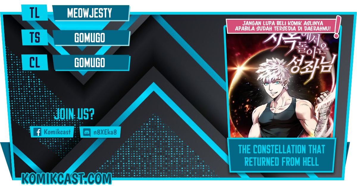 The Constellation that Returned from Hell - Chapter 06 1