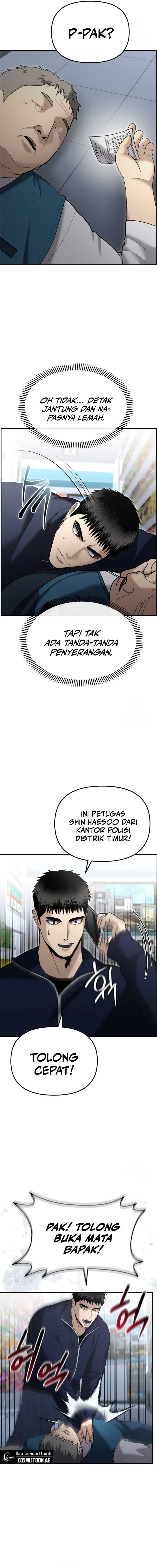 The Cop Is Too Strong - Chapter 09 9