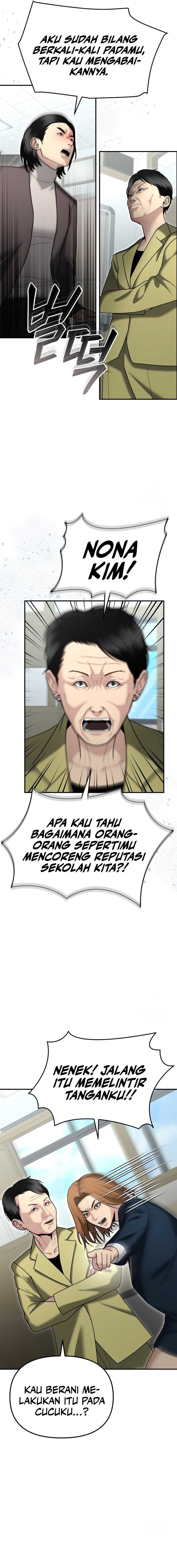 The Cop Is Too Strong - Chapter 09 28