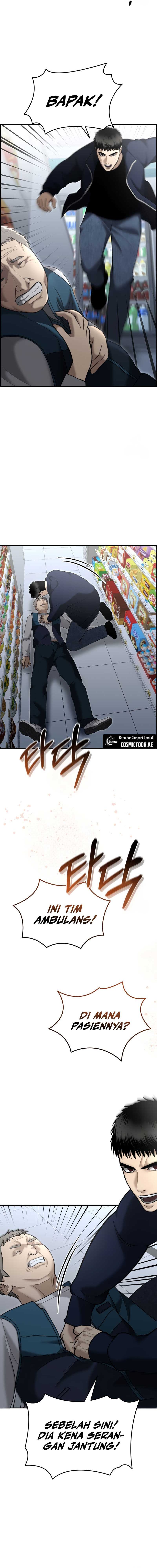 The Cop Is Too Strong - Chapter 09 20