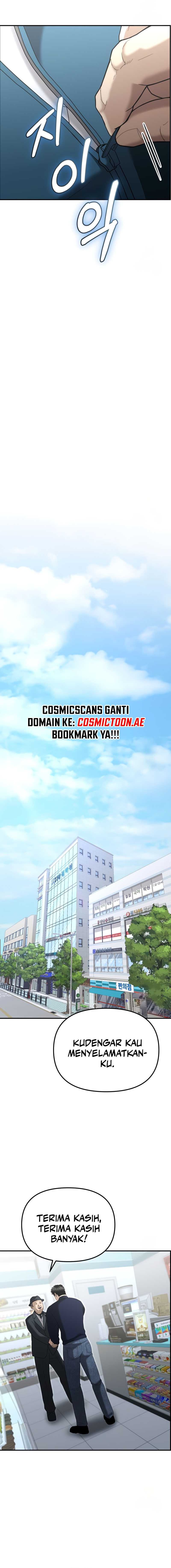 The Cop Is Too Strong - Chapter 09 21