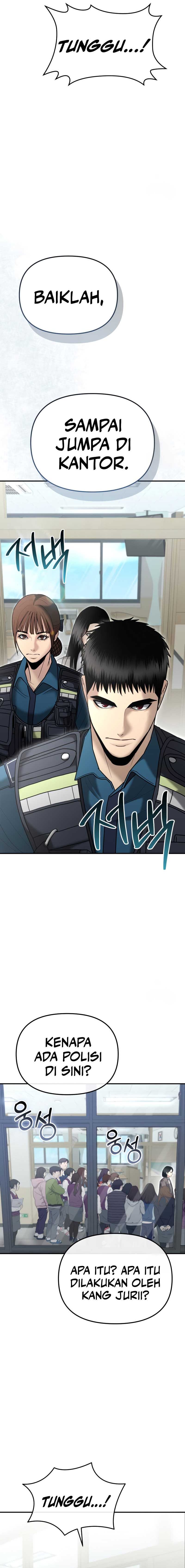 The Cop Is Too Strong - Chapter 09 31
